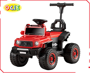 RECHARGEABLE ATV