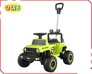 RECHARGEABLE RIDE ON CAR