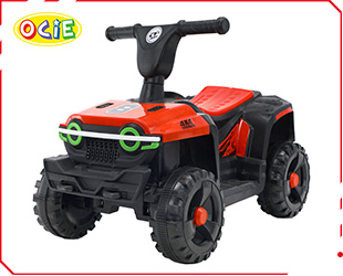 RECHARGEABLE ATV