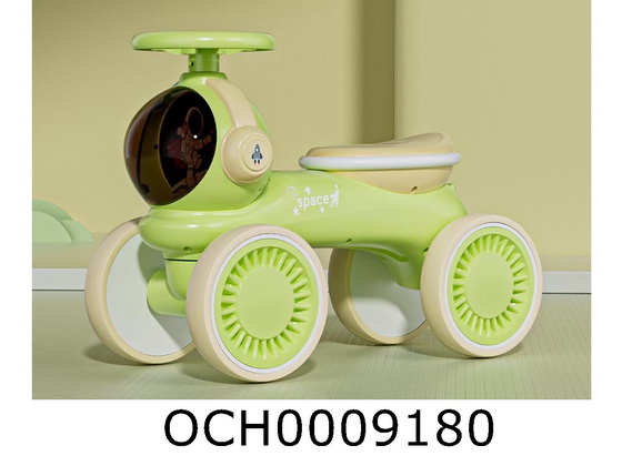 SPACEMAN SCOOTER