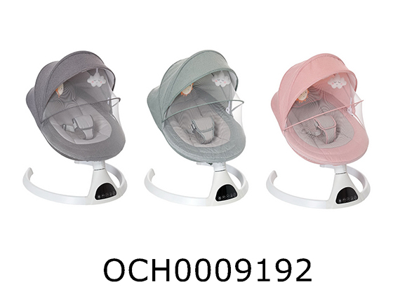 BABY ROCKING CHAIR