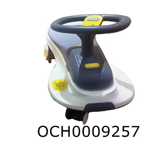 SWING CAR