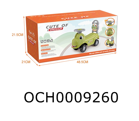 RIDE ON CAR
