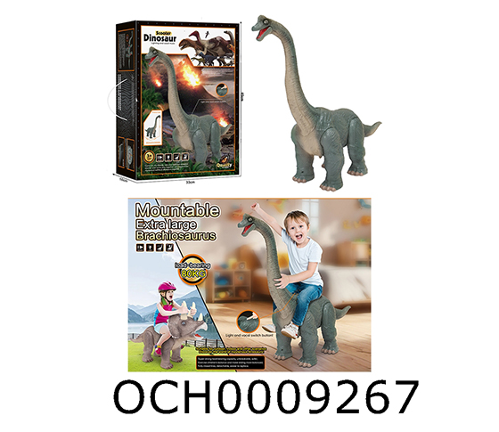 RIDE ON DINOSAUR 