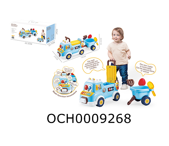 RIDE ON CAR