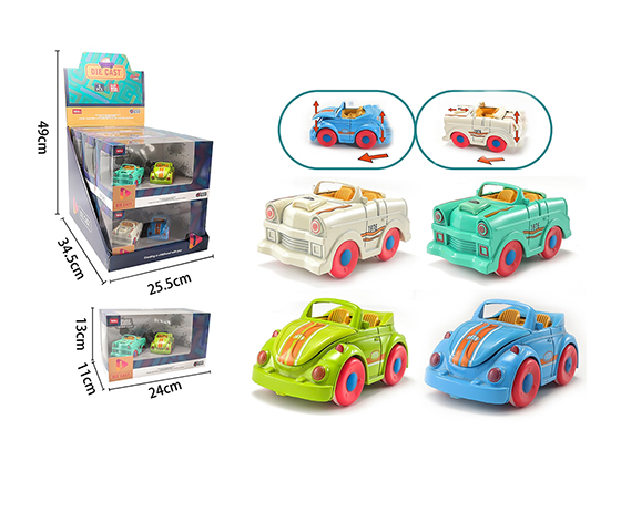 Friction Metal Car (6pcs/display box)