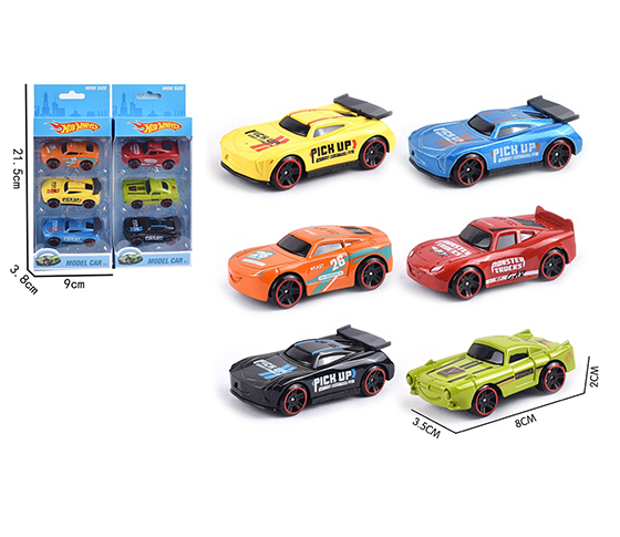 FREE WHEEL CAR
