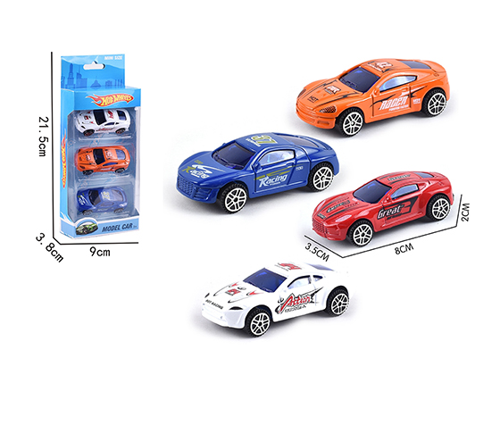FREE WHEEL CAR