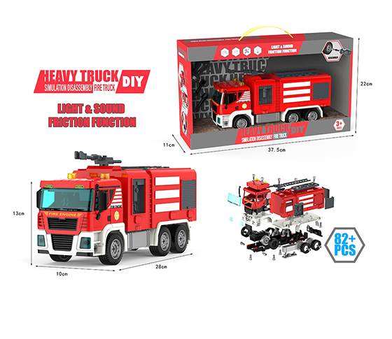 DISASSEMBLING FRICTION TRUCK 