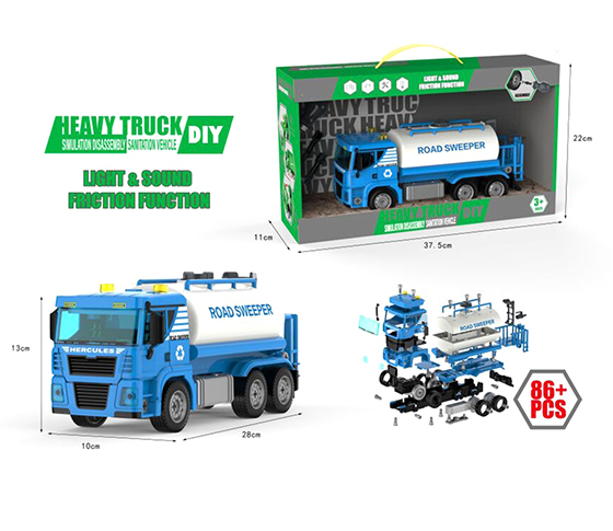 DISASSEMBLING FRICTION TRUCK 