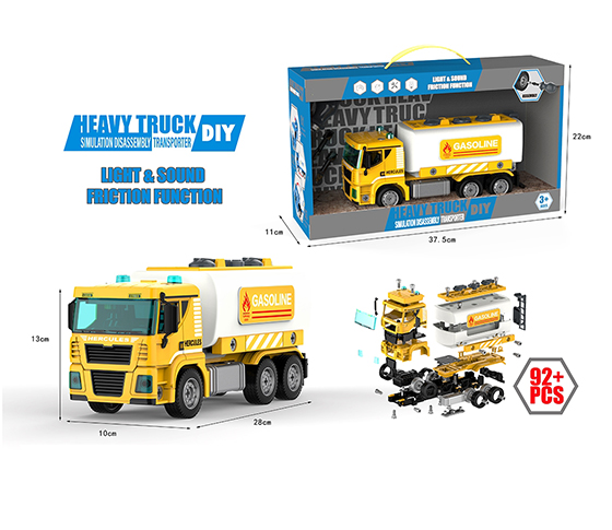 DISASSEMBLING FRICTION TRUCK 