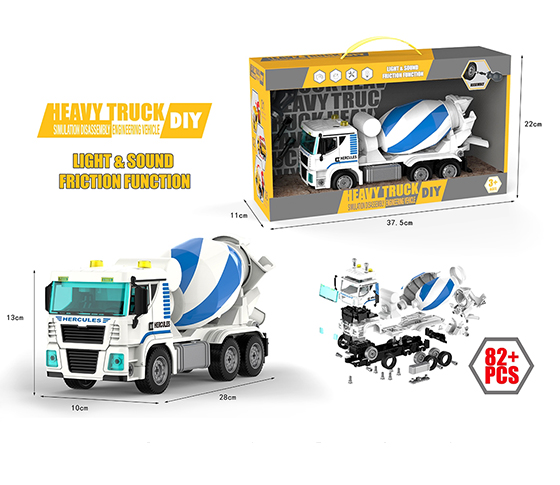 DISASSEMBLING FRICTION TRUCK 
