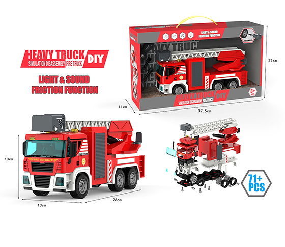 DISASSEMBLING FRICTION TRUCK 