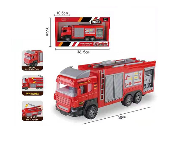 FRICTION FIRE ENGINE