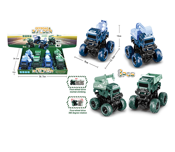 DOUBLE FRICTION 360 ° ROTARY ENGINEERING VEHICLE
