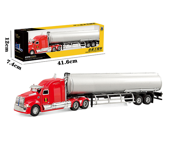 FREE WHEEL LENGTHENED TANKER TRUCK 