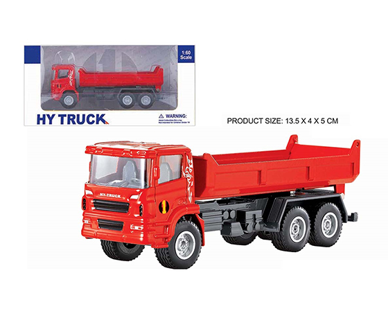 FREE WHEEL TRUCK