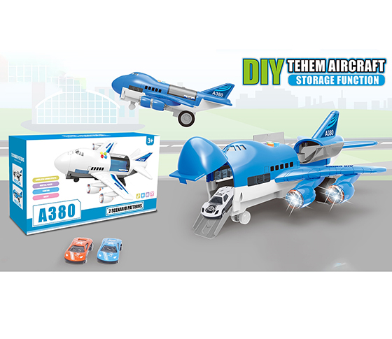 INERTIAL STORAGE AIRCRAFT 