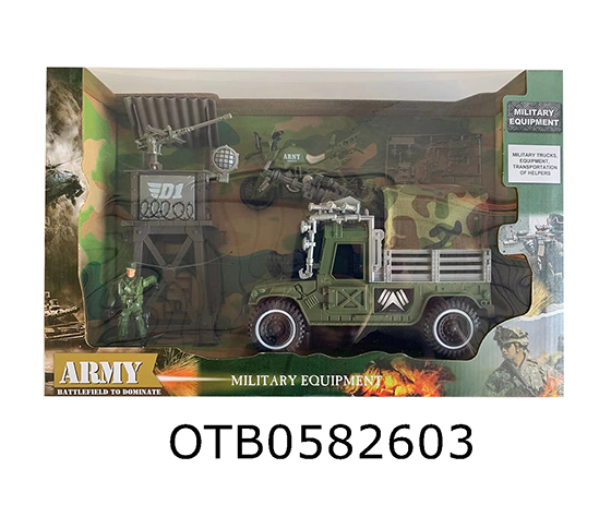 FREE WHEEL MILITARY  CAR SET