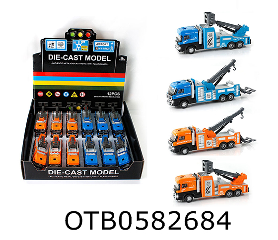 PULL BACK ALLOY RESCUE VEHICLE