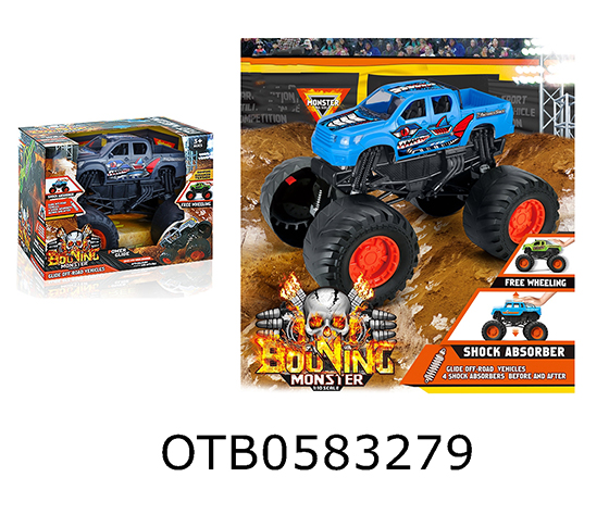 FREE WHEEL