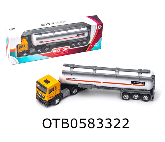 FREE WHEEL ALLOY FUEL TANK CAR  