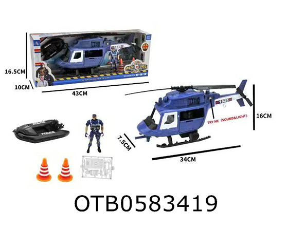 MILITARY  SET 