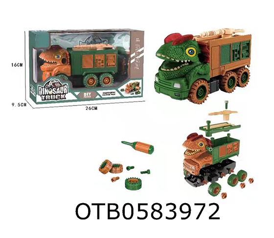 DISMANTLE FRICTION DINOSAUR CAR 