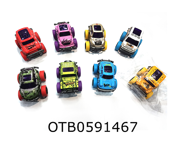 PULL BACK CAR