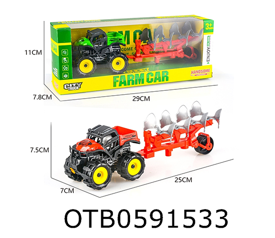 FRICTION CAR