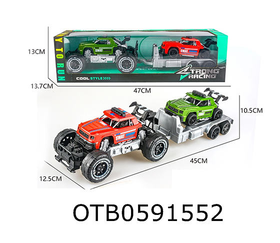 FRICTION CAR