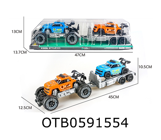 FRICTION CAR