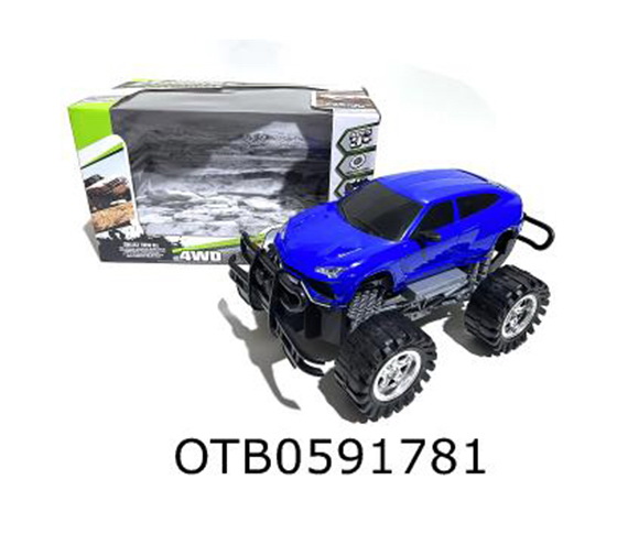 FRICTION CAR