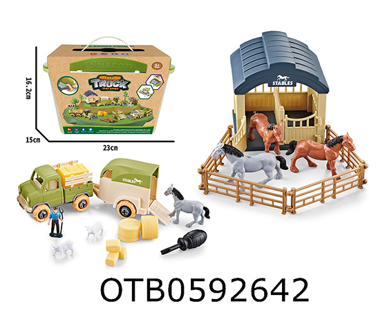 FARM SET