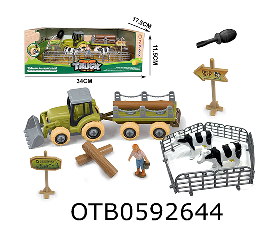 FARM SET