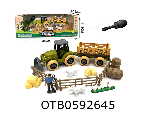 FARM SET