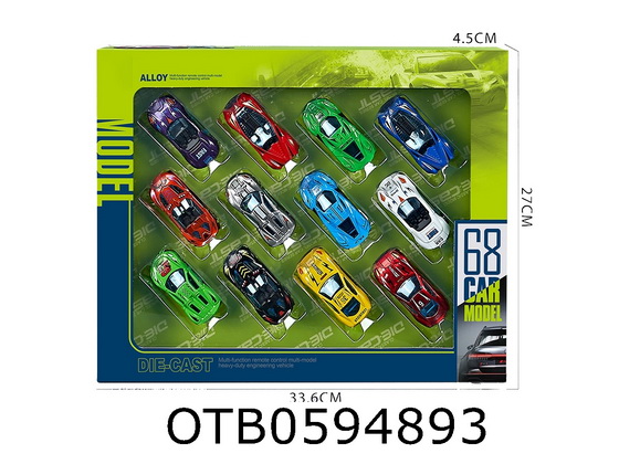 FREE WHEEL CAR