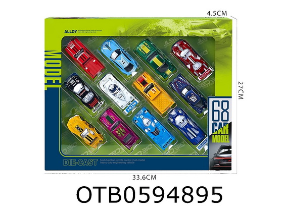 FREE WHEEL CAR