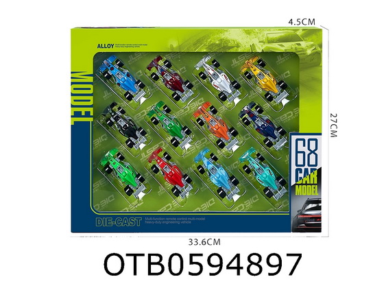 FREE WHEEL CAR