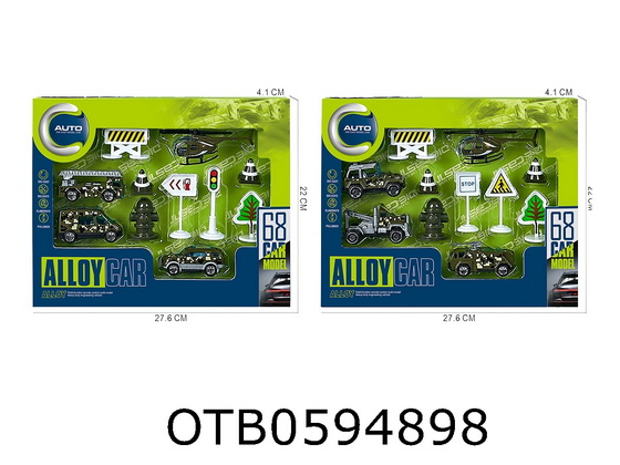 ALLOY CAR SET