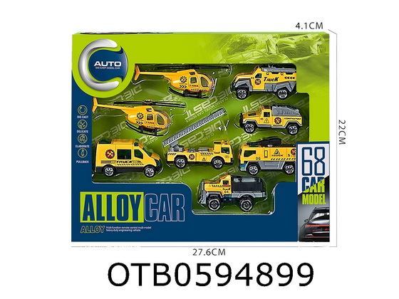 ALLOY CAR SET
