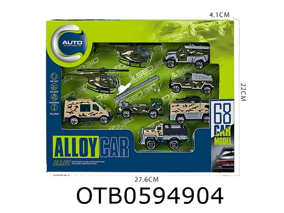 ALLOY CAR SET