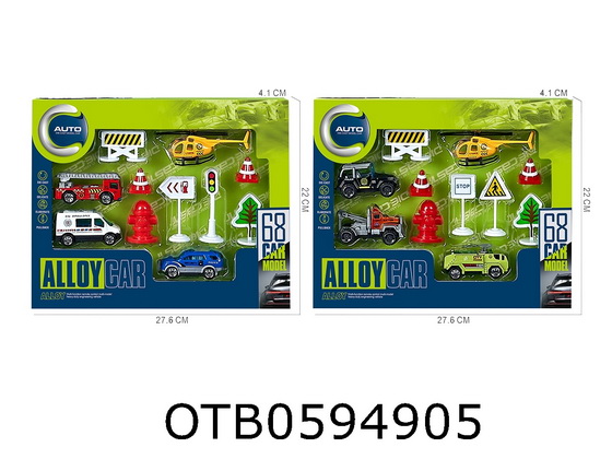 ALLOY CAR SET