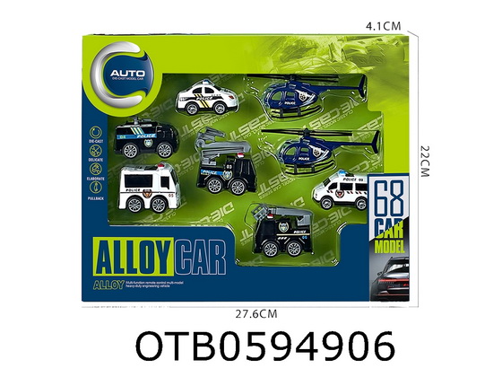 ALLOY CAR SET