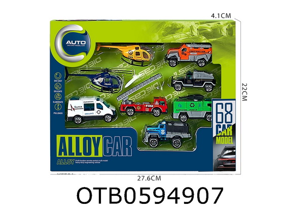 ALLOY CAR SET
