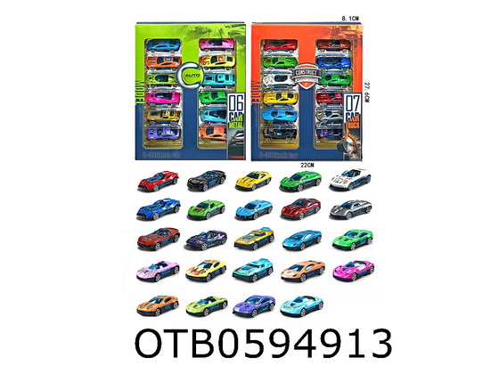  FREE WHEEL CAR 