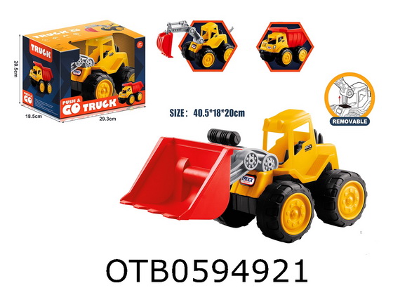 FREE WHEEL CAR