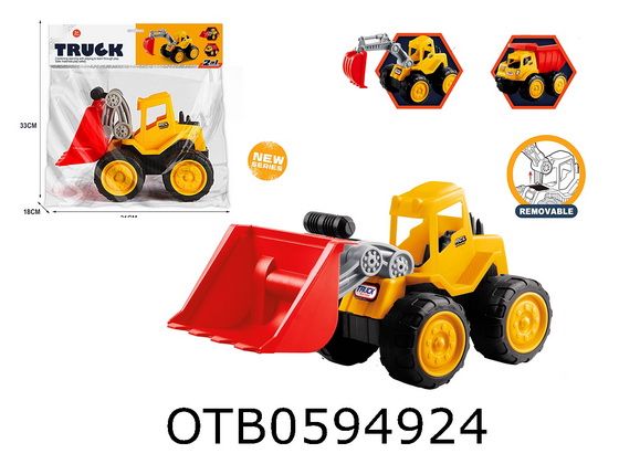 FREE WHEEL CAR