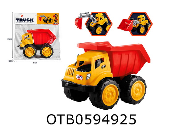 FREE WHEEL CAR