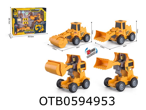 FRICTION CAR